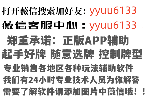 罗定向珊因特网有限公司